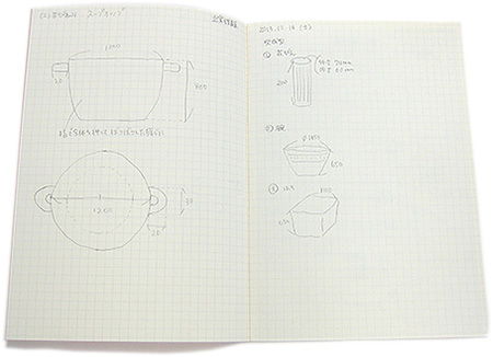 notebook02.jpg