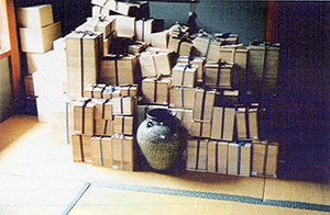 写真③.jpg