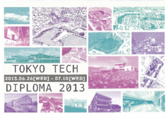 DIPLOMA2013.pdf