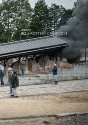POTTERY2013報告書lite.pdf