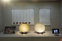 20150517成果報告展_1370.pdf