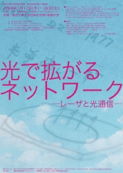 HP用表.pdf
