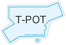 愛称T-POT.jpg