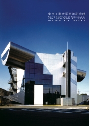 cent_news01.pdf
