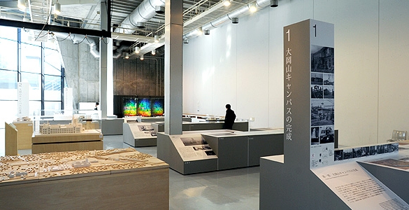 ExhibitionHall1_b.jpg