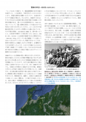 chat05.pdf