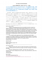 chat06.pdf